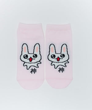 Lピンク