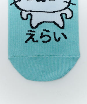 キラキラおめめショートソックス(23-25cm)