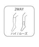 2wayルーズフィットリブハイソックス(23-25cm)