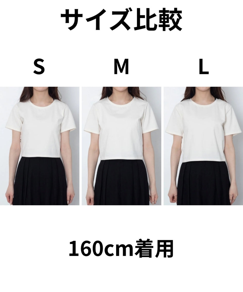 コンパクトフィットT