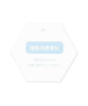 コンパクトフィットT