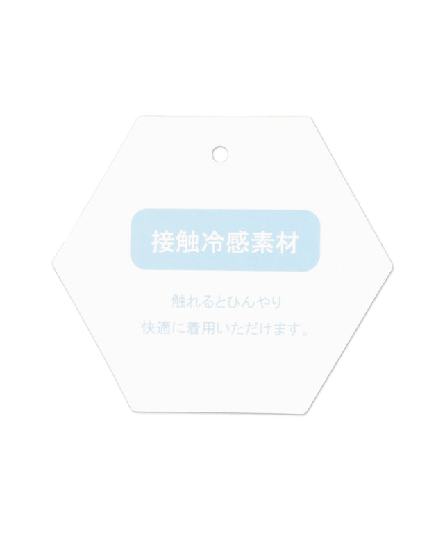 コンパクトフィットT