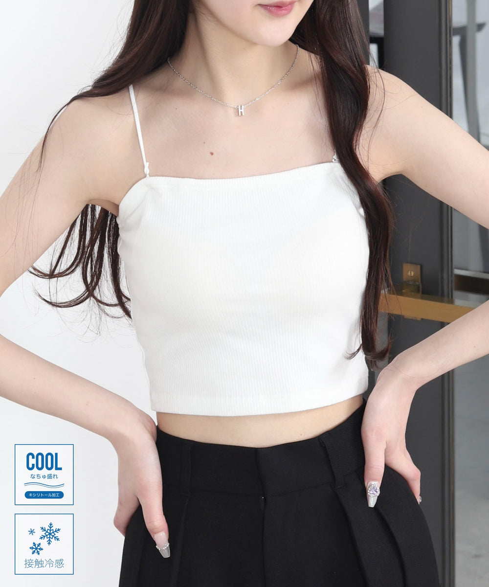 ホワイト　モデル：160cm S着用