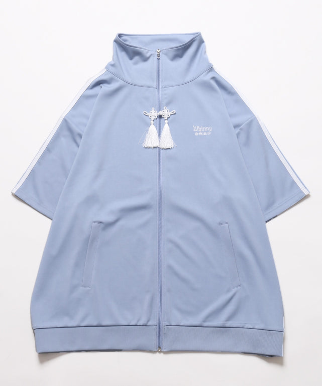 サックス