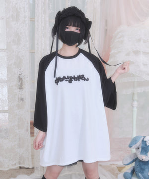 ホワイト
