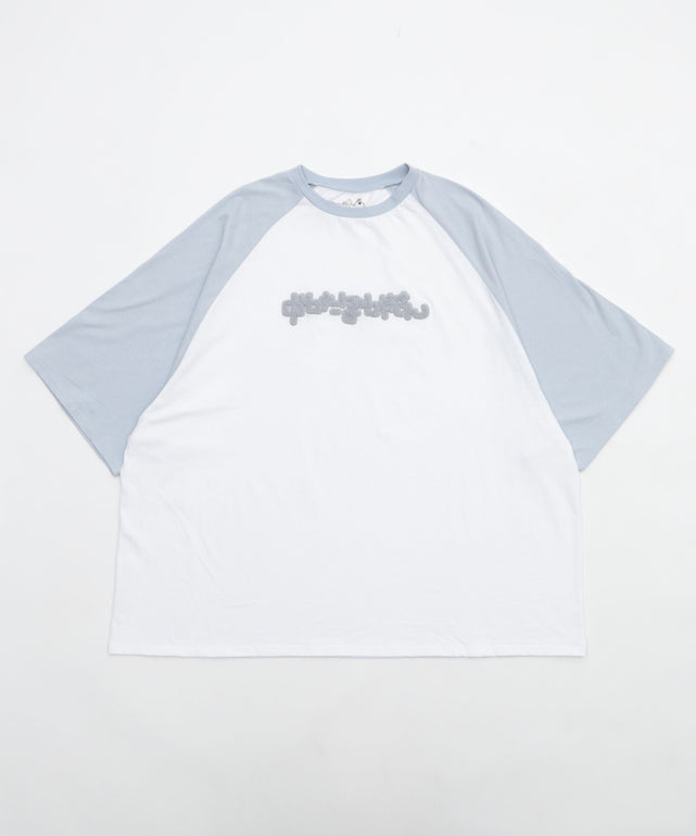 サックス