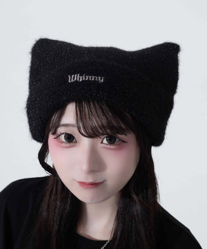 うまれたて猫パンチ帽