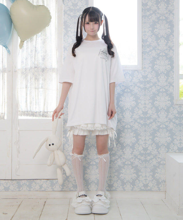 毎日誕生日闇うさぎティー