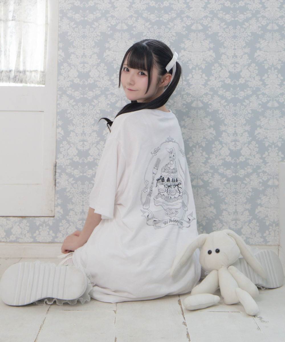毎日誕生日闇うさぎティー