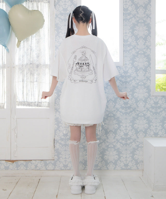 毎日誕生日闇うさぎティー
