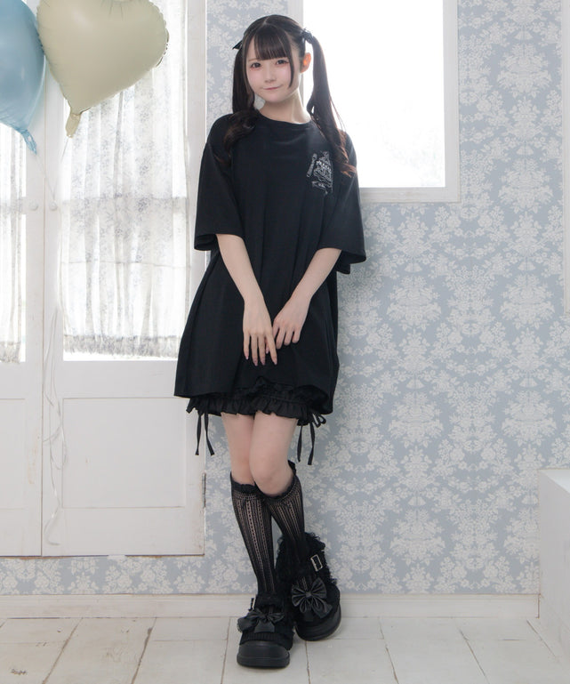 毎日誕生日闇うさぎティー