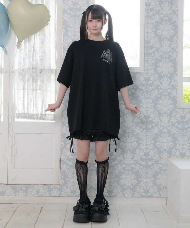 毎日誕生日闇うさぎティー