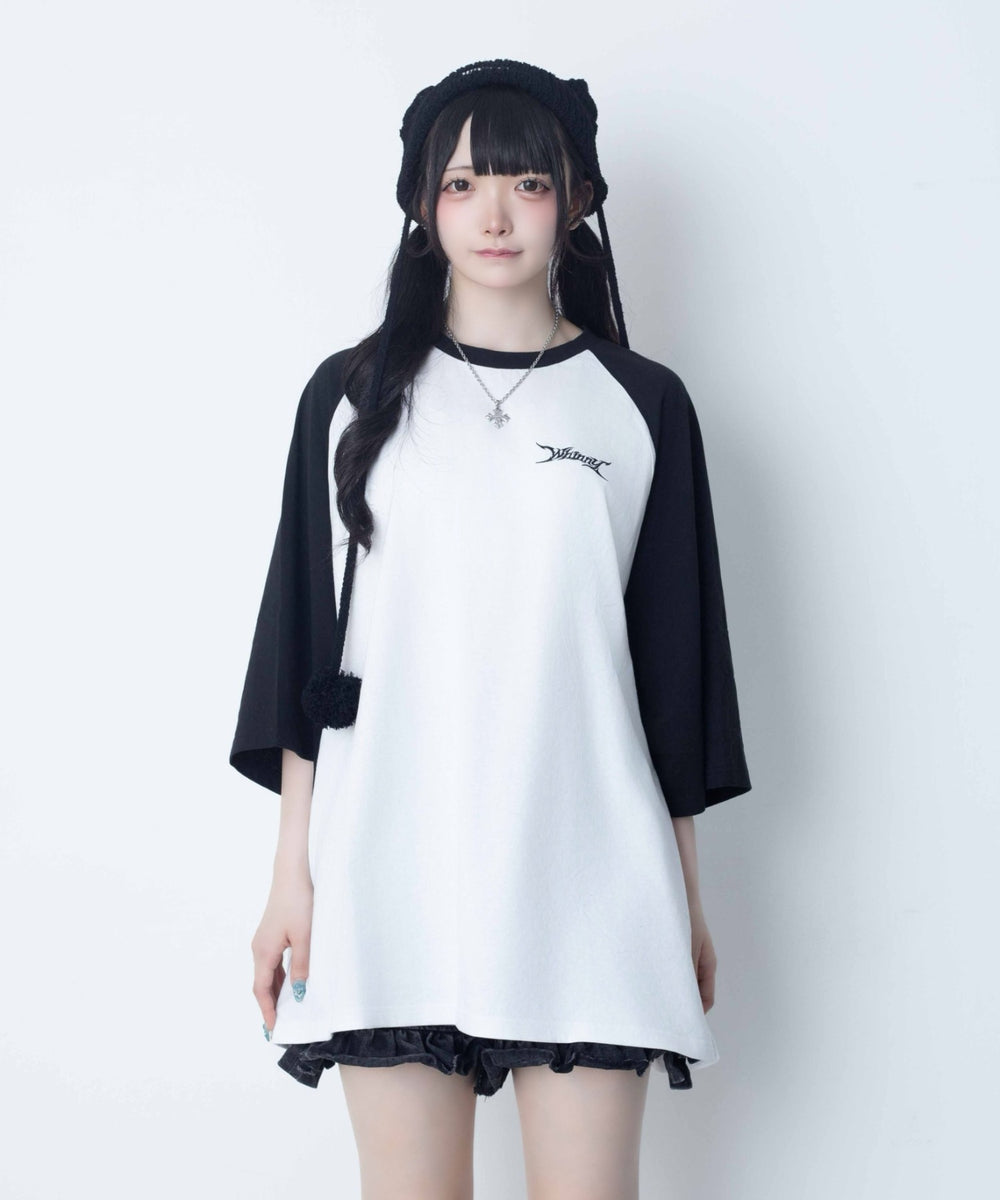 闇うさぎ大懐きティー