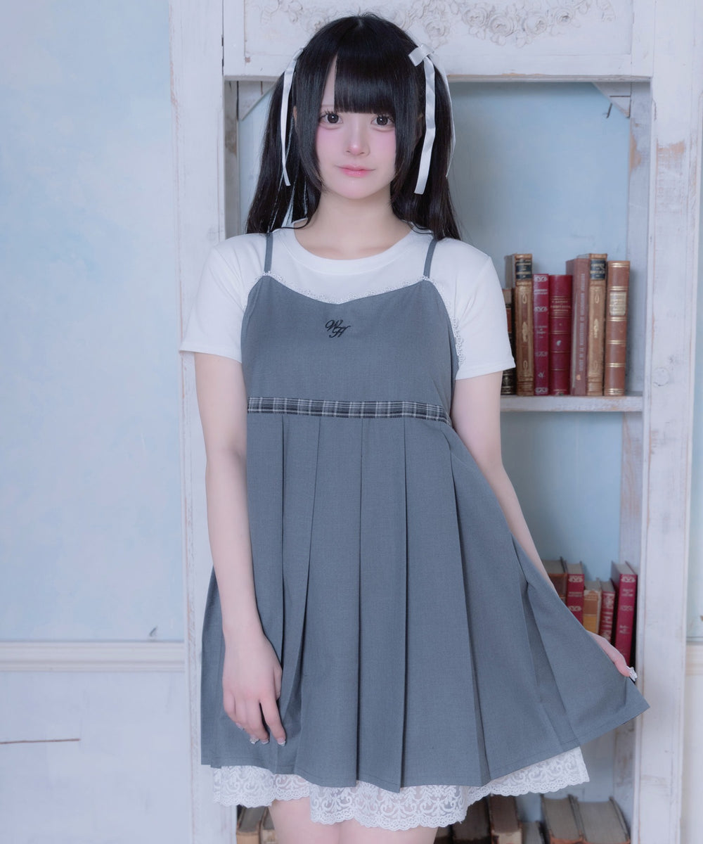 グレー