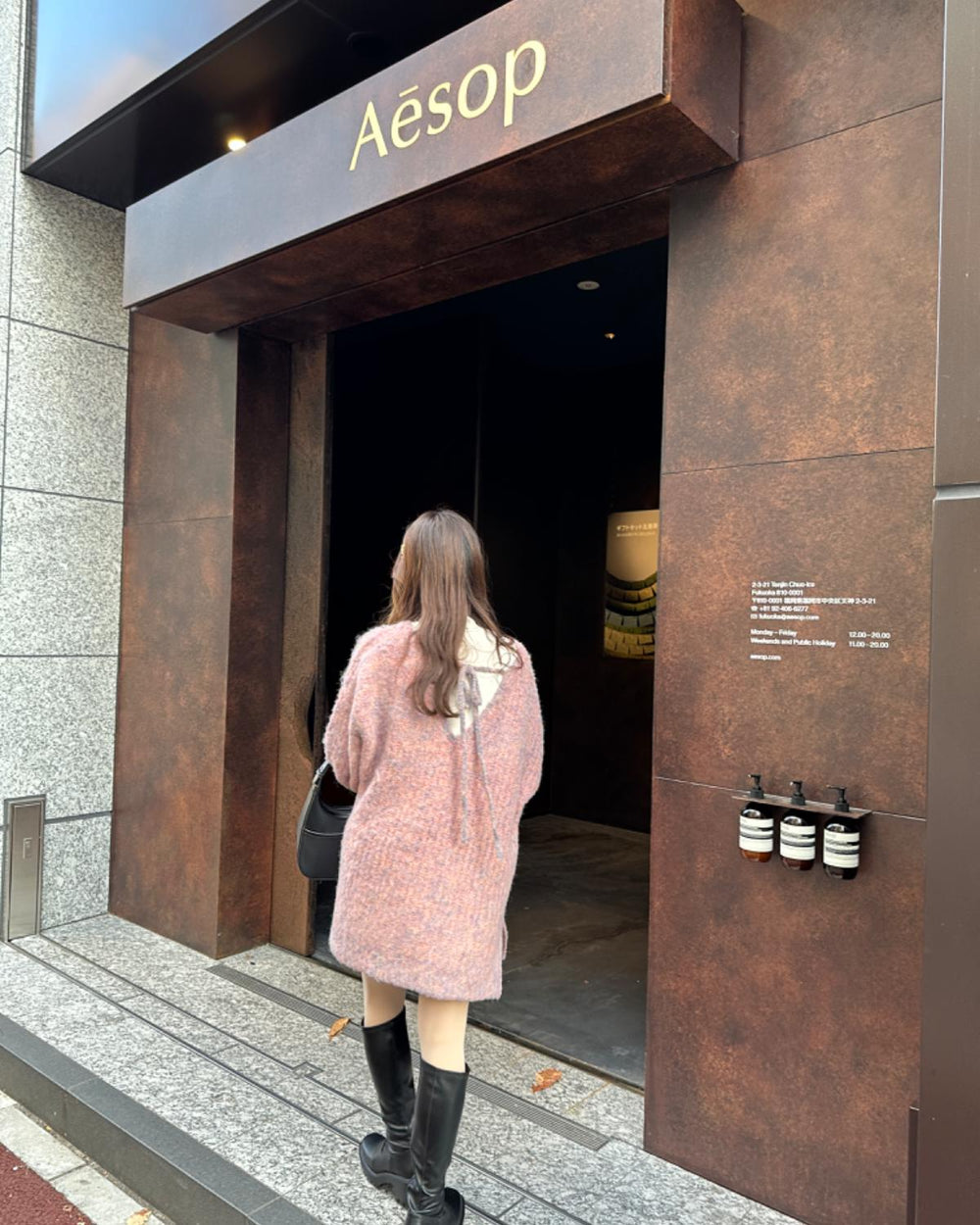 デザインブークレビッグプルオーバー