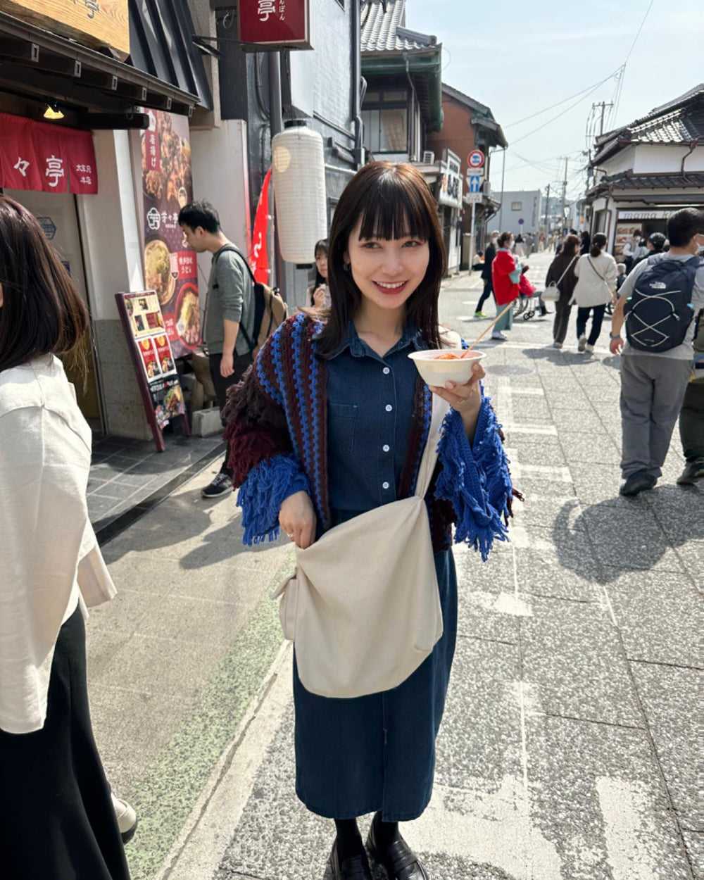 スリットデニムスカート