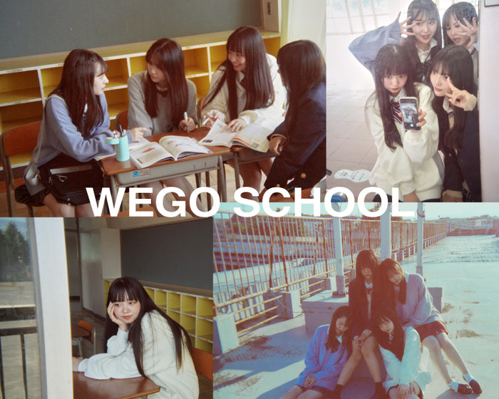 SCHOOL