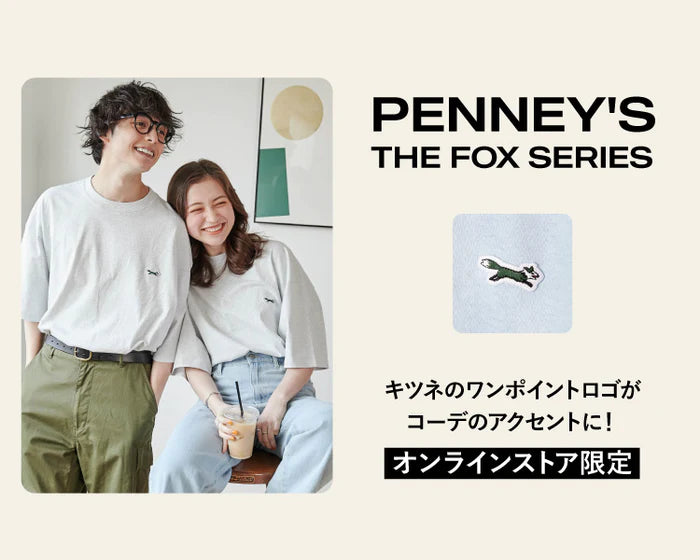Penney's