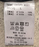 イージーケアトラッカーBIGジャケット