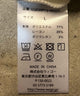 ドルマンポンチレイヤードプルオーバー
