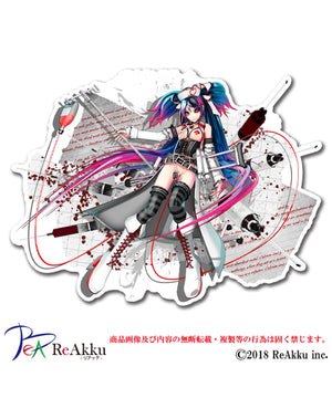 柄3