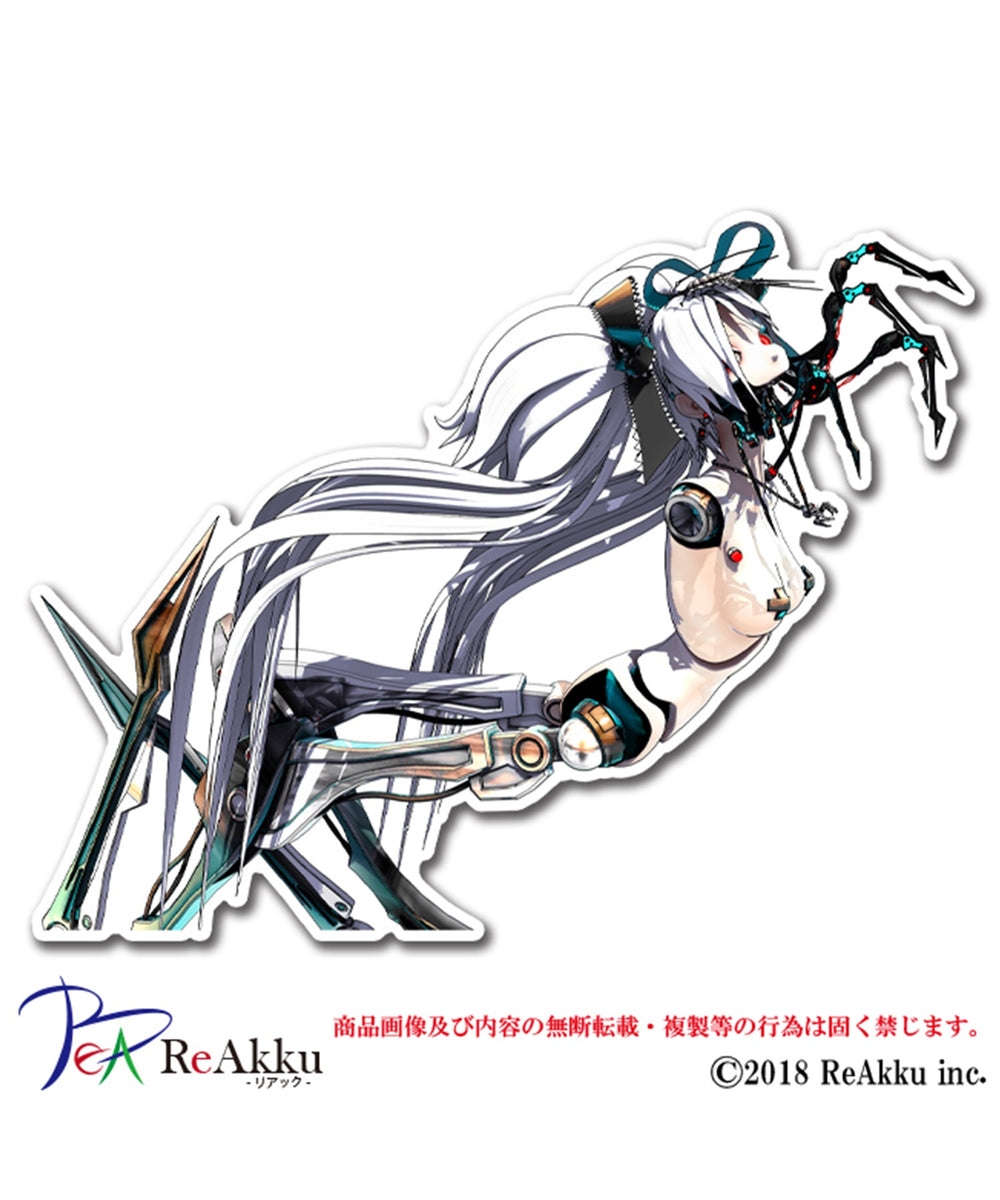 柄11