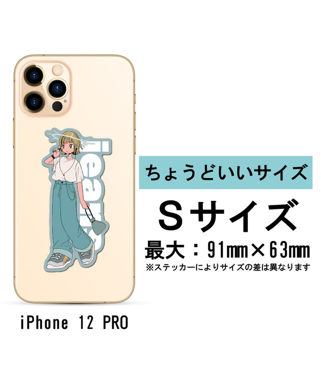 ヨシジマシウ　ステッカーS