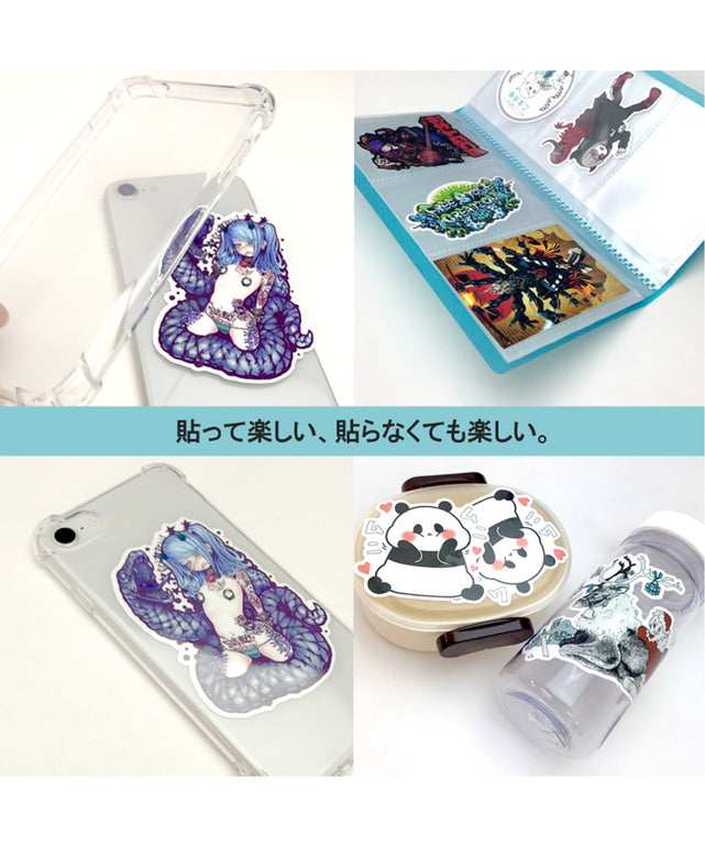 ヨシジマシウ　ステッカーS