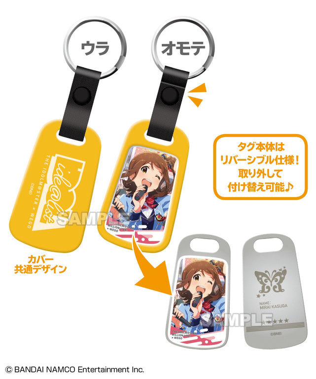 【ide@list】アイドルマスター ミリオンライブ！ トレーディングドッグタグ