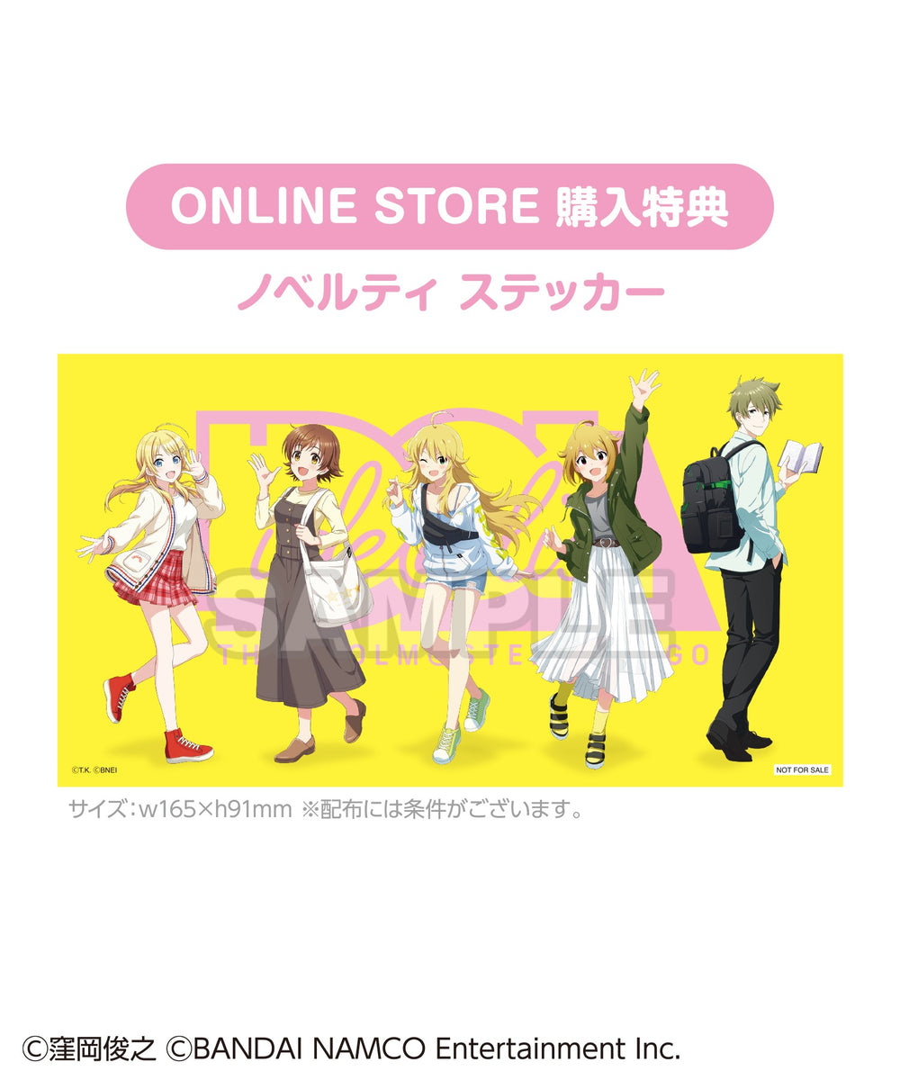 【ide@list】アイドルマスター ミリオンライブ！ ラバー風アクリルキーホルダー