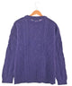 British Wool naturally フィッシャーマンニット