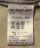 リップストップミリタリーパンツ