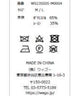 2タックトラウザー